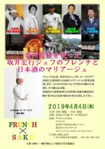 53522444_2353542114658245_8370031166933172224_n2