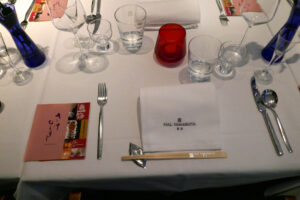 HAL YAMASHITA・赤磐雄町・酒一筋