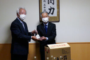 社会福祉法人旭川荘へ「さけひとすじ72」寄付