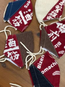 手作りマスク・赤磐雄町・酒一筋