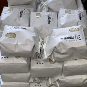 雄町、雄町米、赤磐産雄町、赤磐産雄町