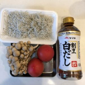 雄町米・丸ごとトマトとシラスの 炊き込みご飯