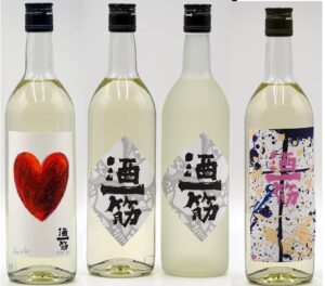 ふあっとアート蔵部