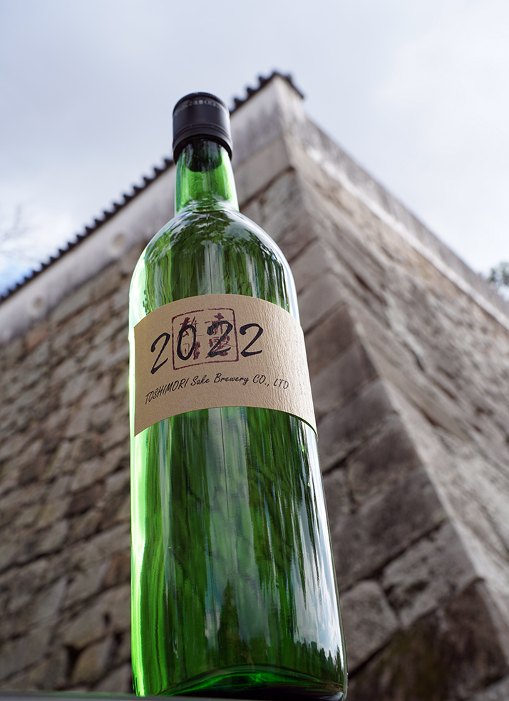 Makuakeでしか手に入らない超限定酒