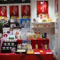 第９８回東京インターナショナルギフトショー feel Nippon春2024