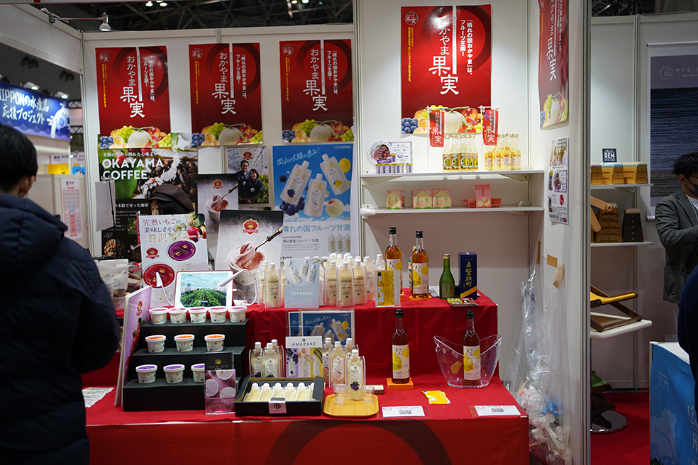 第９８回東京インターナショナルギフトショー feel Nippon春2024