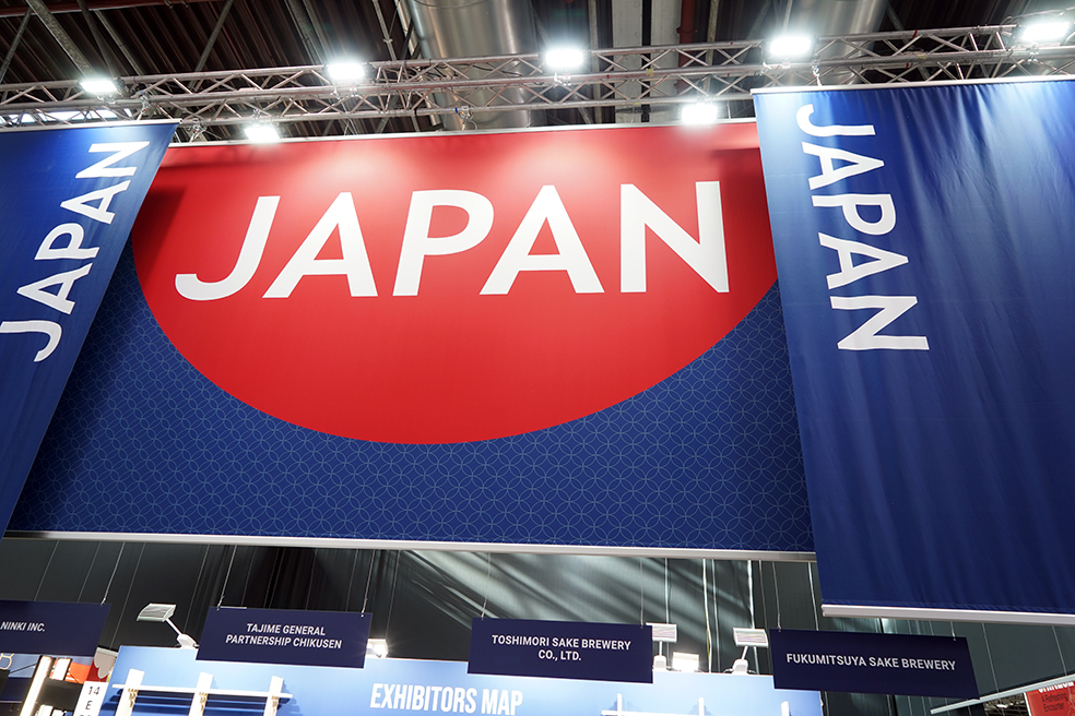 ドイツ「ProWeien2024」