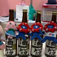 桃太郎の夏休み