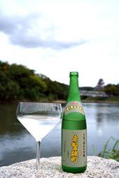 “雄町”を味わう 日本酒のすすめ