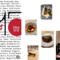“雄町”の素晴らしさをスペインへ