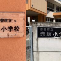 地元の子どもたちへ「雄町」を伝える